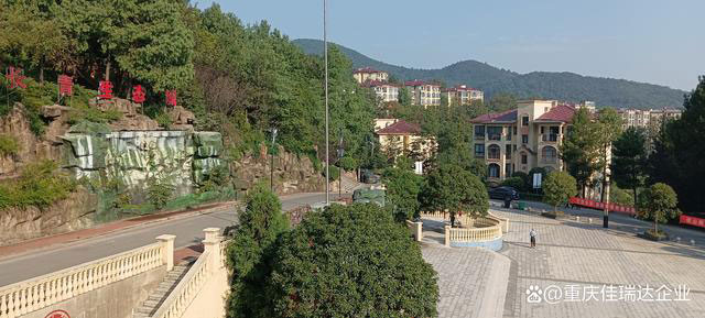 避暑胜地-长青生态