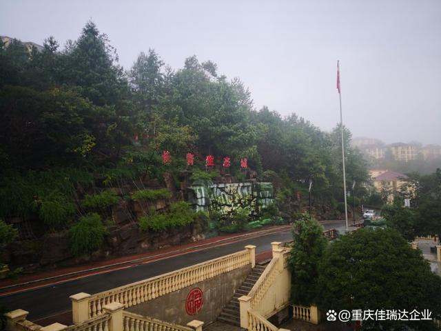 幸运飞行艇168体彩官网现场开奖直播(中国)官方网站:今日烟雲雾绕