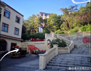 一剪梅金色九月第一天