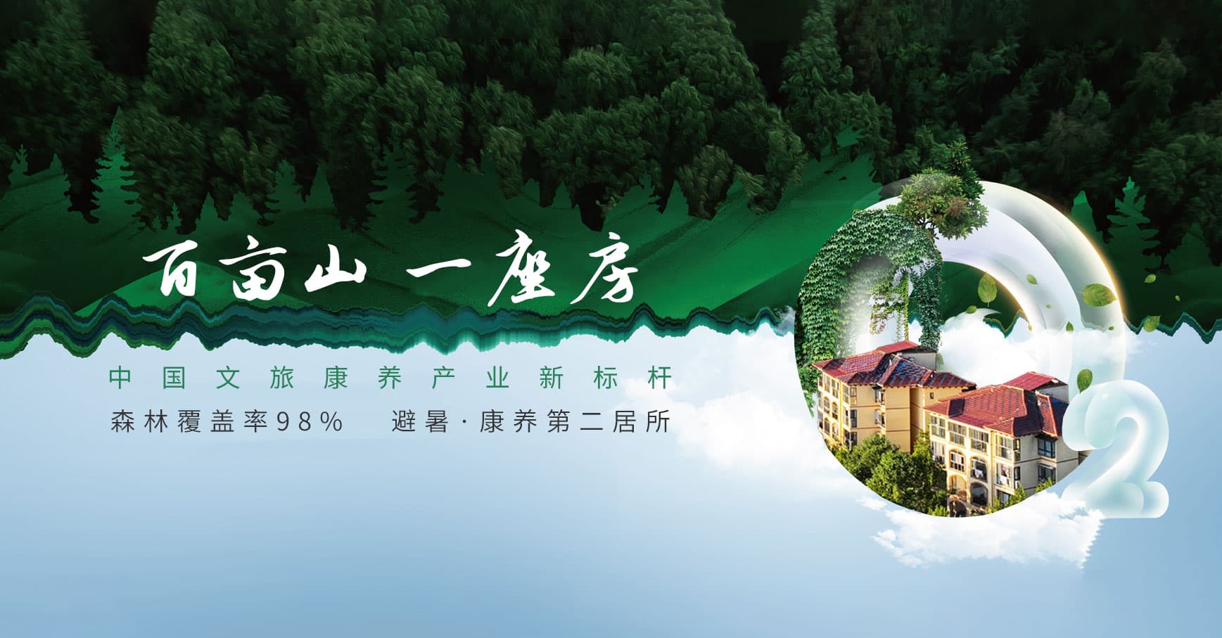 重庆佳瑞达企业管理咨询有限公司